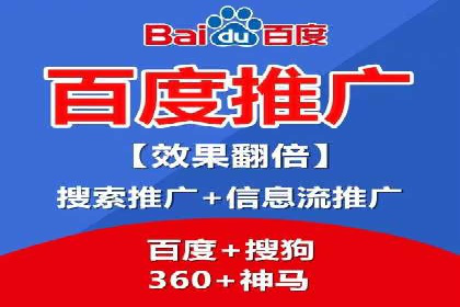 信息流平台案例分析：用户互动新趋势